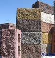 Производственная компания Рускамень предлагает песко-цементные блоки